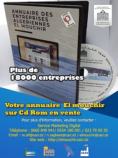 Tra cứu thông tin doanh nghiệp tại thị trường Algeria Tra cứu thông tin doanh nghiệp tại thị trường Algeria